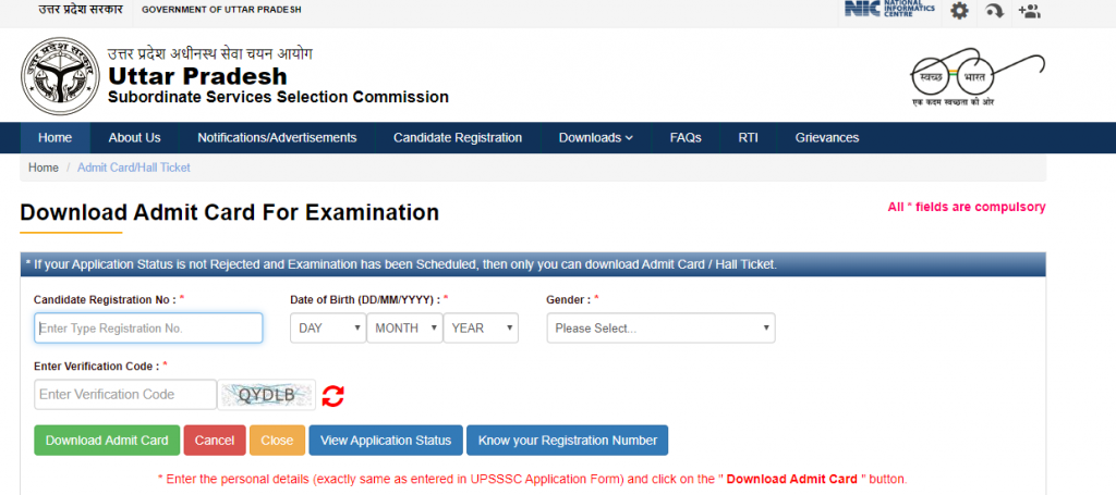 upsssc page for download admit card of computer operator exam