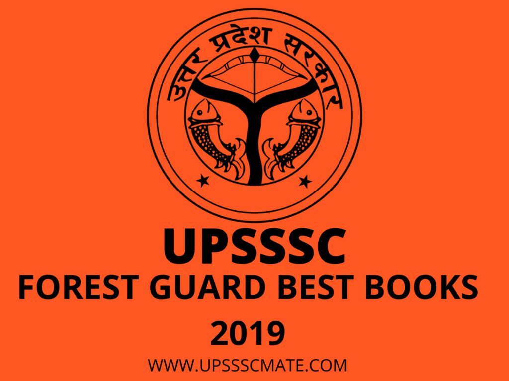 UPSSSC FOREST GUARD BEST BOOKS