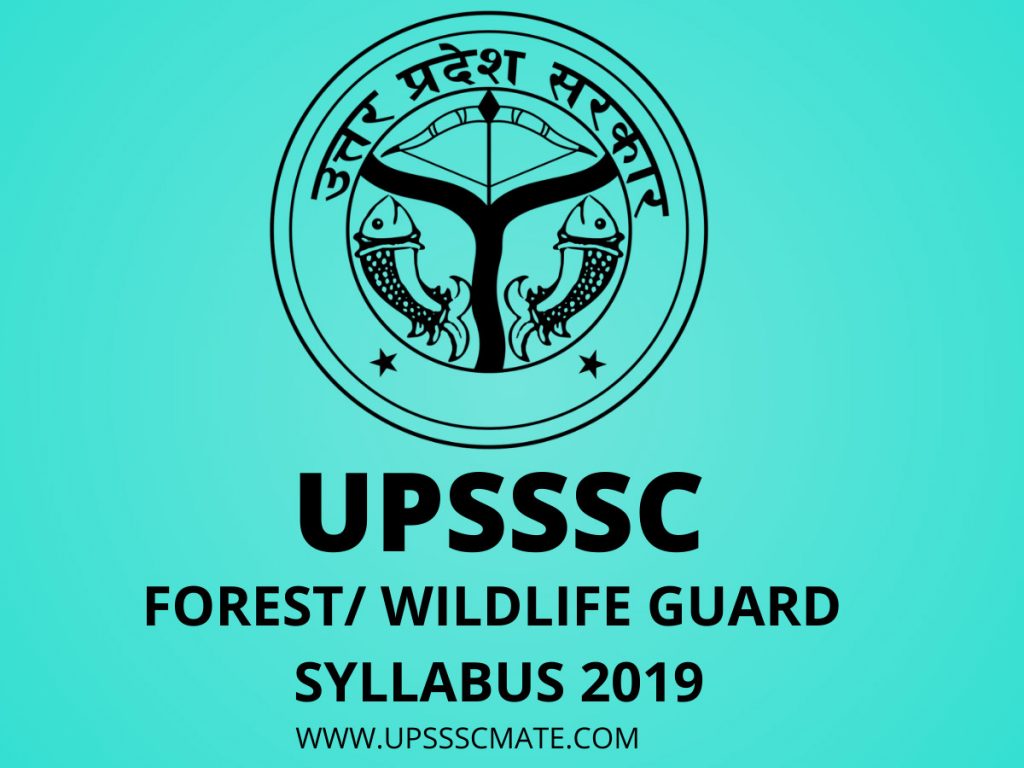 upsssc forest guard syllabus 2019