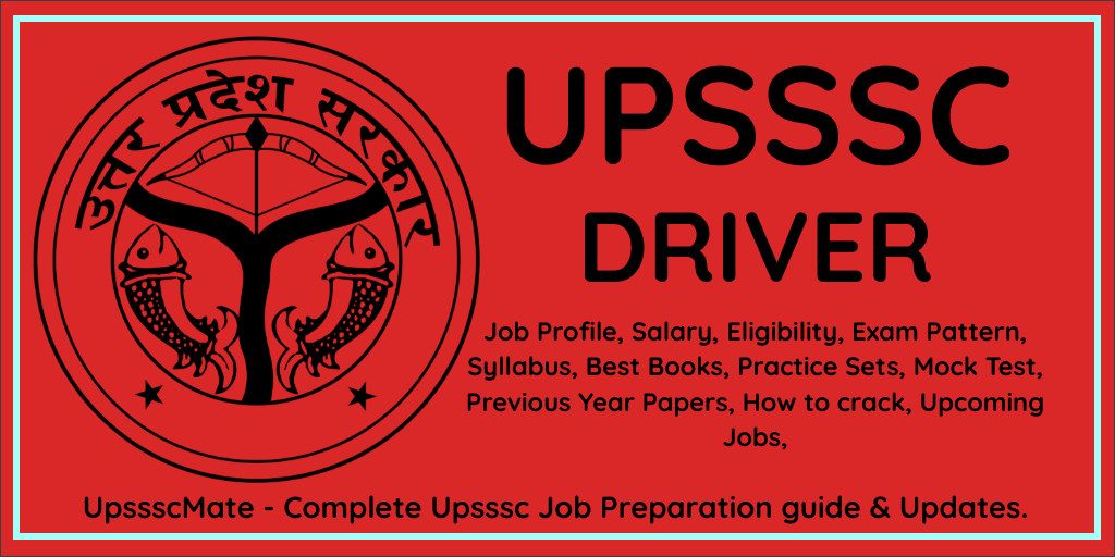 UPSSSC DRIVER