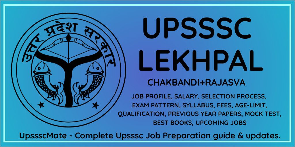 UPSSSC LEKHPAL