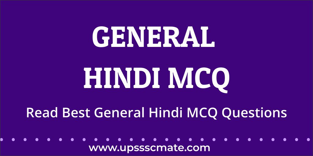 General Hindi MCQ