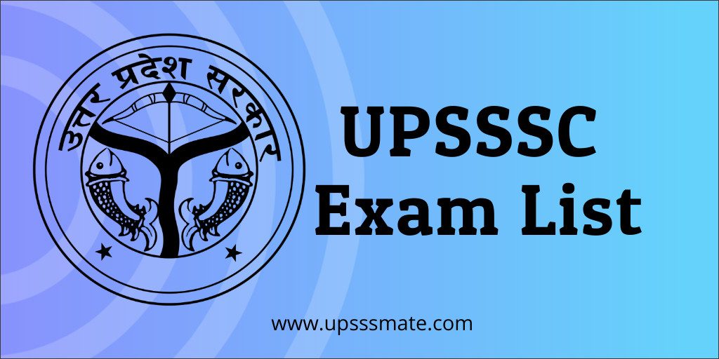 upsssc exam list