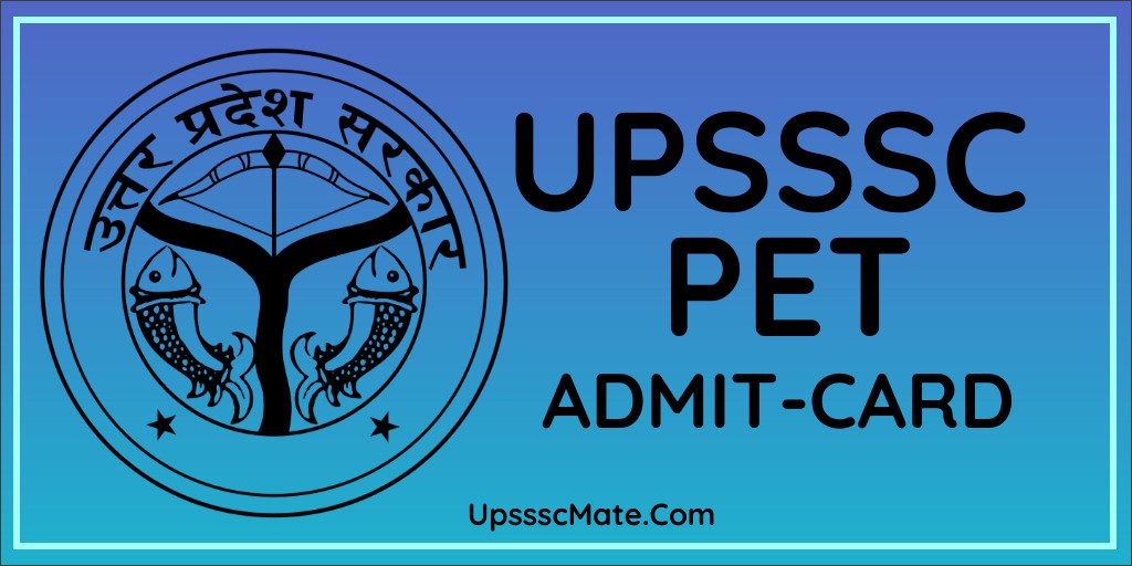 upsssc pet admit card 