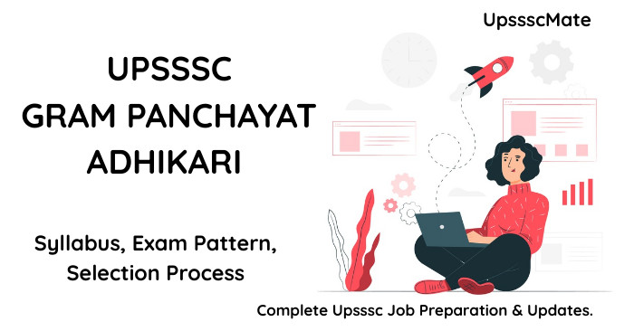 Upsssc Gram Panchayat Adhikari Syllabus