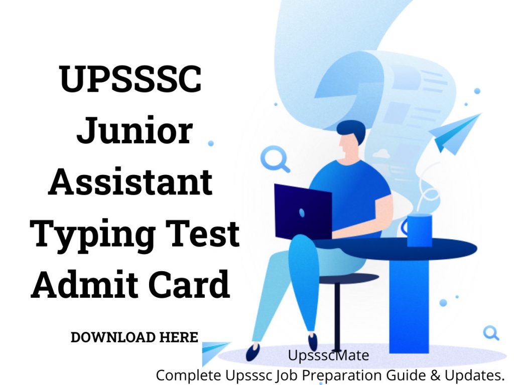 Upsssc Junior Assistant Typing Test Admit Card 