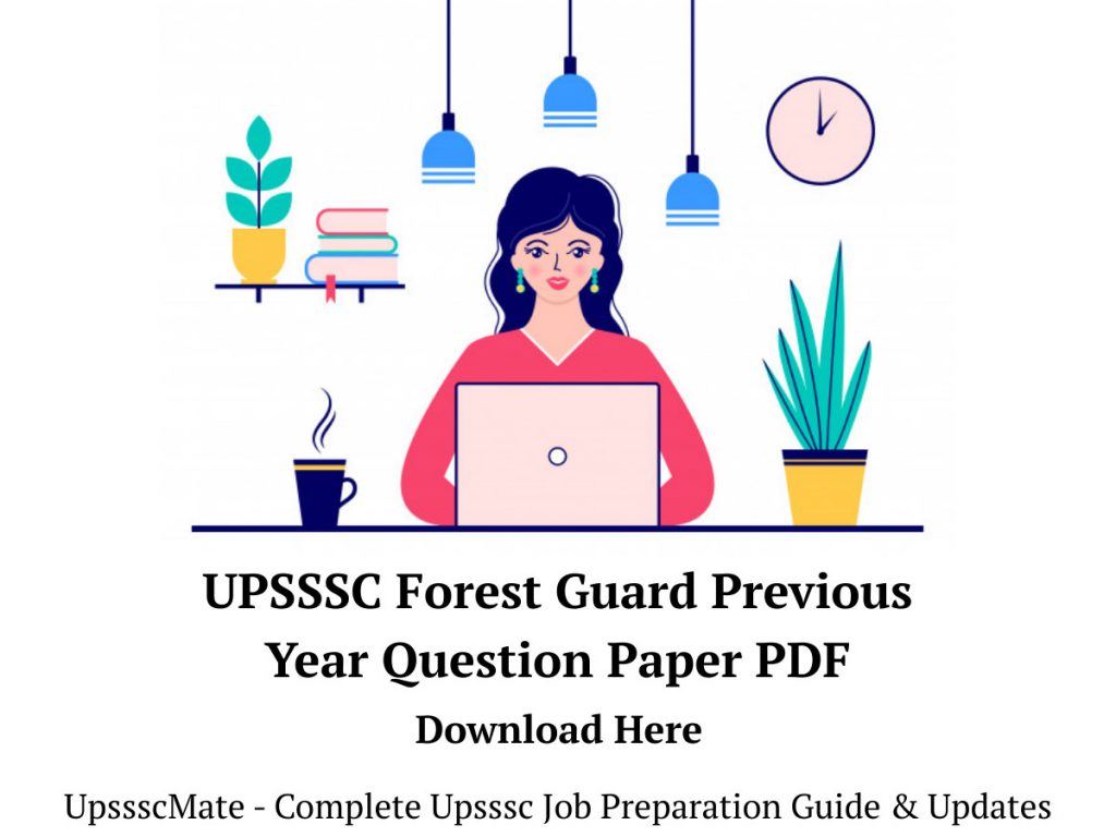 Upsssc Forest Guard Previous Year Question Paper Pdf