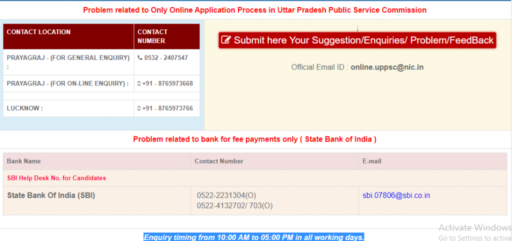 Uppsc Helpline Number Screenshot
