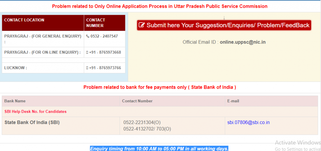 Uppsc Mobile Number